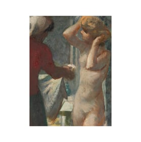 Harry Carmean, B. 1922, Woman Bathing