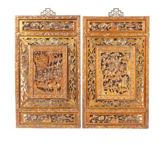 A Pair of Chinese Carved Giltwood Panels
