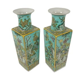 A Pair of Chinese Porcelain Square Vases
