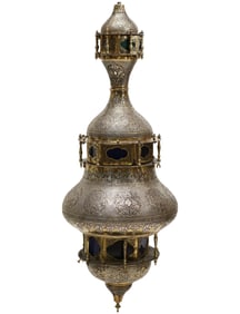 A Persian Brass and Silver Overlay Lantern