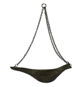 An Archaic-Style Bronze Vessel