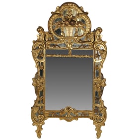 A Carved Giltwood Mirror