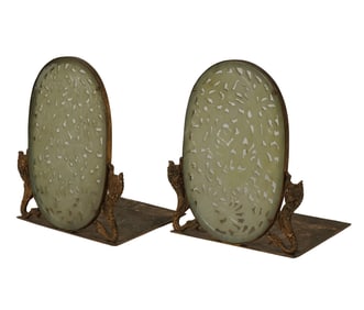 A Pair of Chinese Jade Bookends