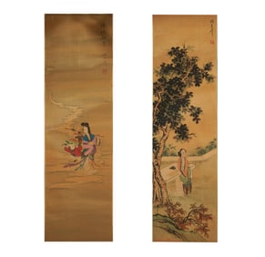 A Pair of Chinese Scrolls