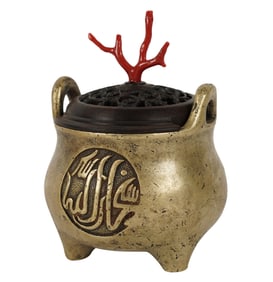A Chinese Bronze Covered Censer