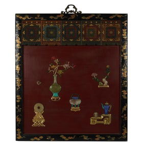 A Large Chinese Stone-Inlaid Panel