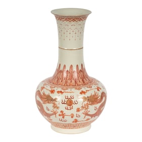 A Chinese Porcelain Bottle-Shaped Vase
