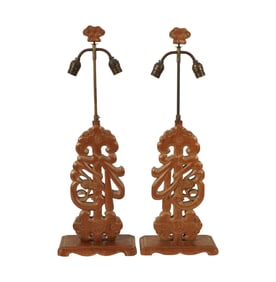 A Pair of Vintage Japanese Carved Wood Lamps