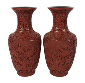 A Pair of Chinese Vases