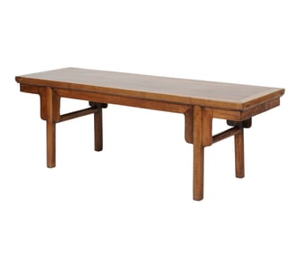 A Chinese Altar Table