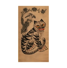 A Korean Folk Scroll Painting of a Cat