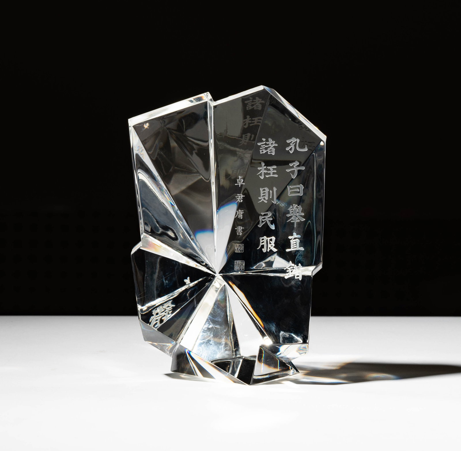 Steuben Glass Saying of Confucius Sculpture (1 of 10)