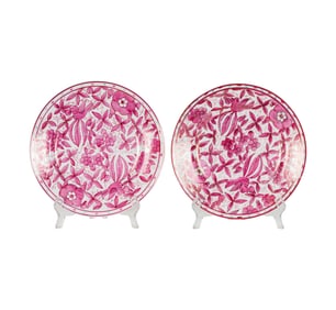 A Rare Pair of Russian Imperial Porcelain Cabinet Plates