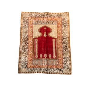 A Very Rare Turkish Ghiordes Prayer Rug