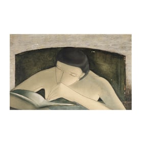 Georges Yatrides, 1931-2019, Woman Reading