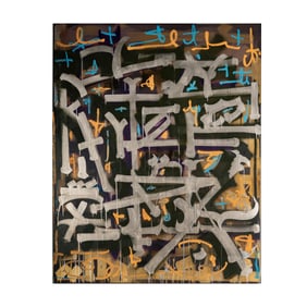 RETNA, B. 1979, Untitled