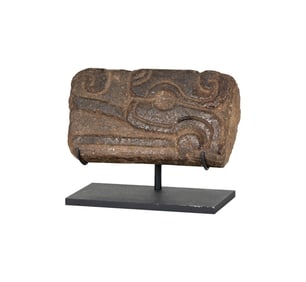 A Mayan Zoomorphic Stone Carving