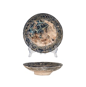 A Persian Safavid Blue and White Ceramic Bowl