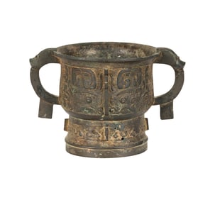 Chinese Archaic Bronze Censer