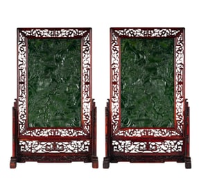 A Pair of Chinese Monumental Carved Jade and Hardwood Floor Screens