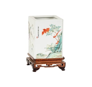 A Chinese Porcelain Brush Pot