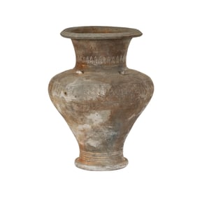 A Khmer Earthenware Vase