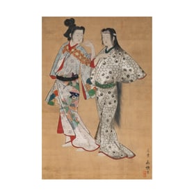 Japanese School: Two Women