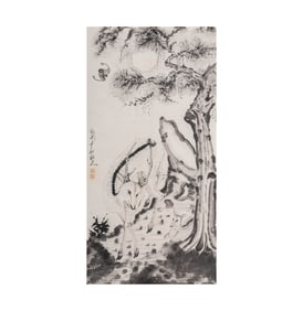 A Chinese Scroll Painting