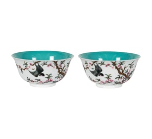 A Pair of Chinese Porcelain Teacups