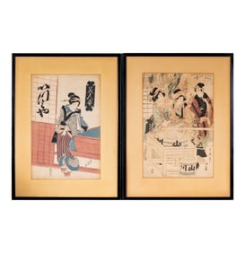 Two Japanese Woodblock Prints
