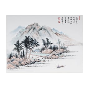Wang Wenxi, Landscape with Fisherman
