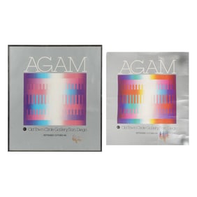 Yaacov Agam, B. 1928, Two Signed Posters