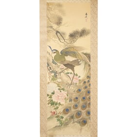 A Japanese Scroll Depicting a Peacock