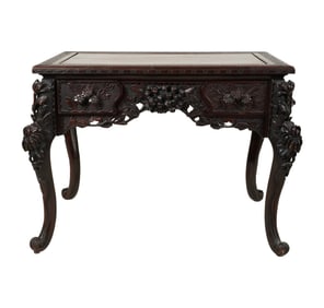 A Japanese Carved Wood Table