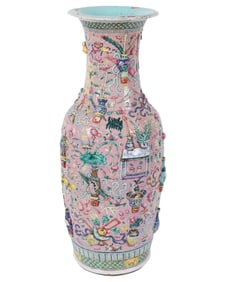 A Chinese Molded Porcelain Baluster Vase