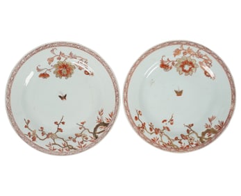 A Pair of Chinese Kangxi Rouge de Fer Porcelain Plates