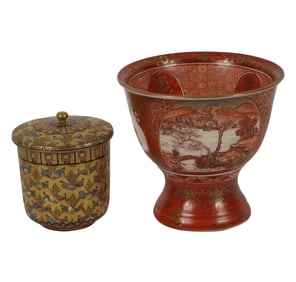 Two Asian Porcelain Articles
