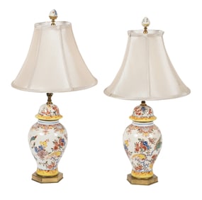 A Pair of French Faience Covered Jars
