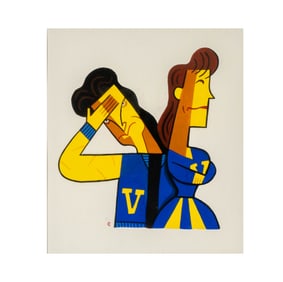 David Cowles, Richard Lewis Varsity Jacket