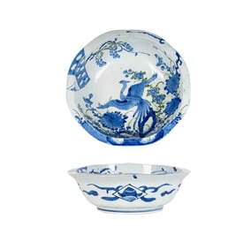 Bob Newhart: A Japanese Imari Porcelain Bowl