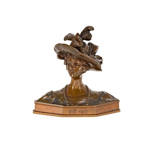 Bob Newhart: A Miniature Bronze