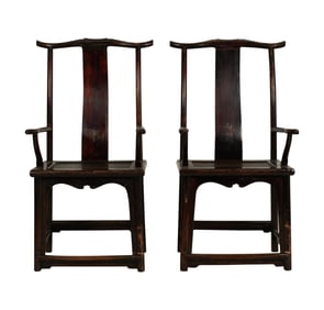 A Pair of Chinese Armchairs