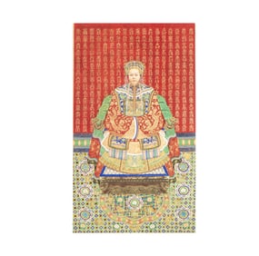 A Chinese Scroll Painting of a Noblewoman