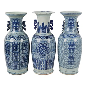 Three Chinese Blue and White Porcelain Vases