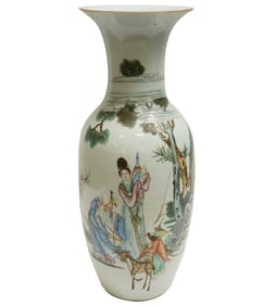 A Chinese Porcelain Vase