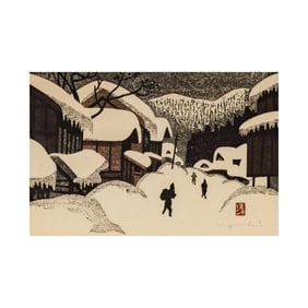 Kiyoshi Saito, 1907-1997, Winter in Aizu