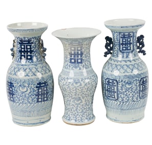 Three Chinese Blue and White Porcelain Vases