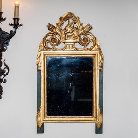 A Louis XVI-Style Giltwood Mirror