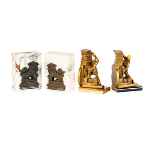Two Pairs of Decorative Bookends