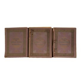 Le Livre des Mille Nuits et Une Nuit, Illustrated by Leon Carre